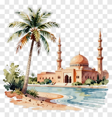 Watercolor Mosque By The Beach With Palm Trees PNG