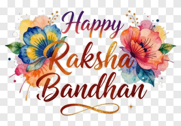 Happy Raksha Bandhan Floral Design PNG