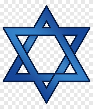 Blue Star Of David Symbol PNG