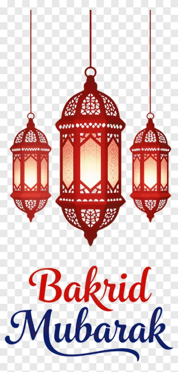 Red Lanterns For Bakrid Mubarak Celebration PNG
