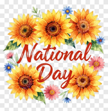 National Day Floral Arrangement With Sunflowers PNG