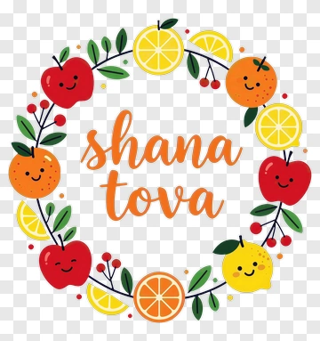 Colorful Shana Tova Wreath With Fruits PNG
