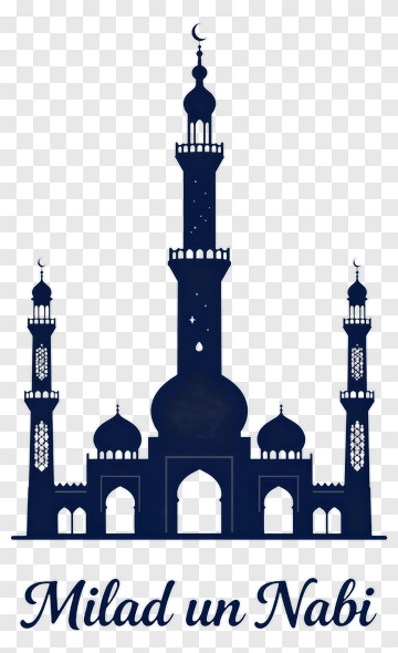 Mosque Silhouette For Milad Un Nabi PNG