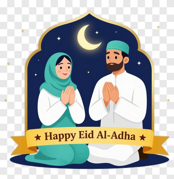 Happy Eid Al-Adha Celebration PNG
