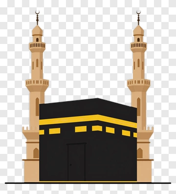 Kaaba With Minarets PNG