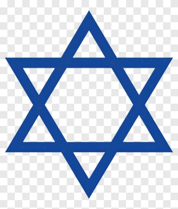 Star Of David Symbol PNG