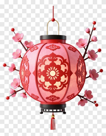 Chinese Lantern With Cherry Blossom Design PNG