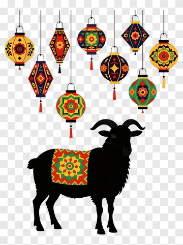 Goat Silhouette With Colorful Lanterns PNG