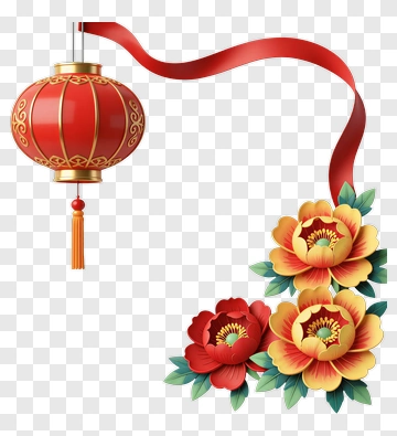 Chinese Lantern With Flowers PNG