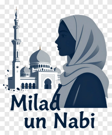 Silhouette Woman With Mosque For Milad Un Nabi PNG