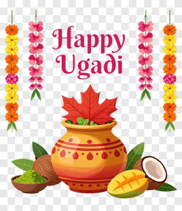 Happy Ugadi Celebration With Traditional Pot And Decorations PNG