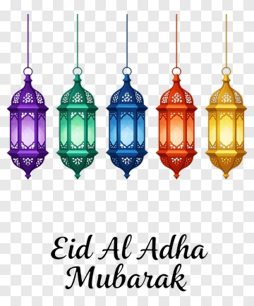 Colorful Lanterns For Eid Al Adha Celebration PNG