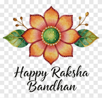 Happy Raksha Bandhan Floral Design PNG