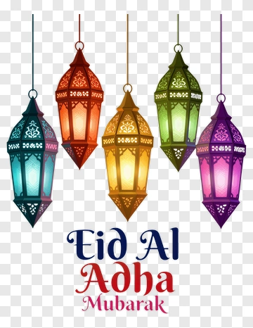 Colorful Lanterns For Eid Al Adha Celebration PNG