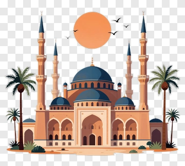 Mosque With Palm Trees And Sun PNG