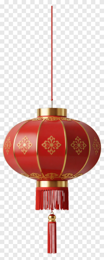 Red Chinese Lantern With Gold Decorations PNG