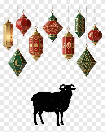 Decorative Lanterns And Silhouette Of A Sheep PNG
