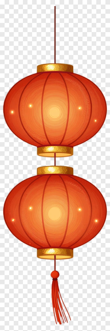 Red Lantern With Gold Accents PNG