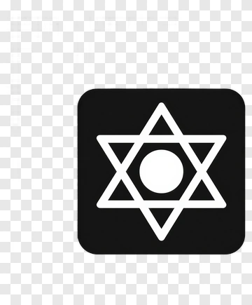 Star Of David Symbol PNG