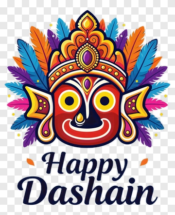 Colorful Dashain Festival Mask With Happy Dashain Text PNG