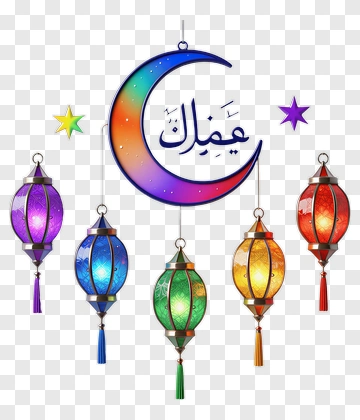 Colorful Lanterns With Moon And Stars For Ramadan PNG