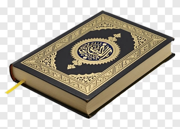 Decorative Quran Book PNG