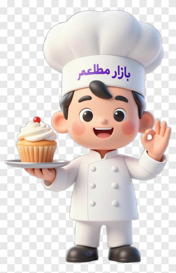 Cartoon Chef Holding A Cupcake PNG