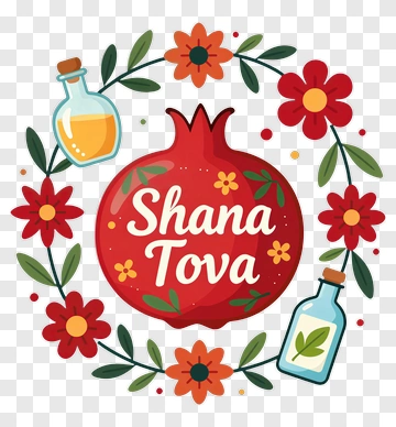 Shana Tova Pomegranate With Flowers And Bottles PNG