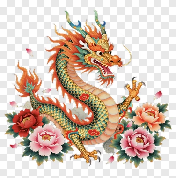 Colorful Dragon Surrounded By Flowers PNG