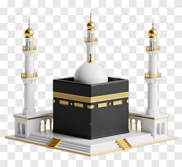Kaaba With Minarets PNG