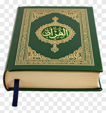 Green Quran With Decorative Cover PNG