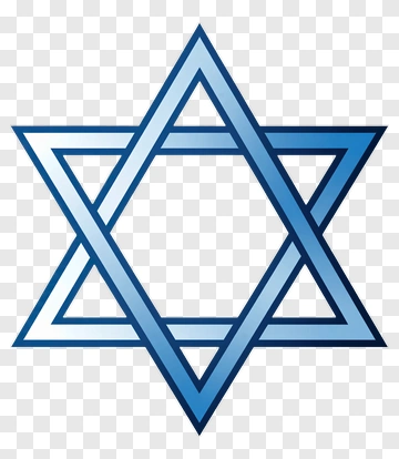 Blue Star Of David PNG