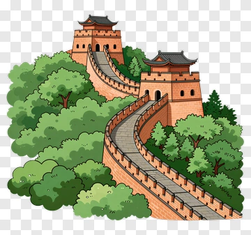 Cartoon Great Wall Of China Surrounded By Trees PNG