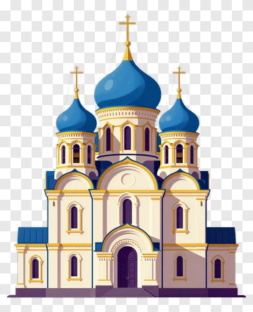 Colorful Church With Blue Domes PNG