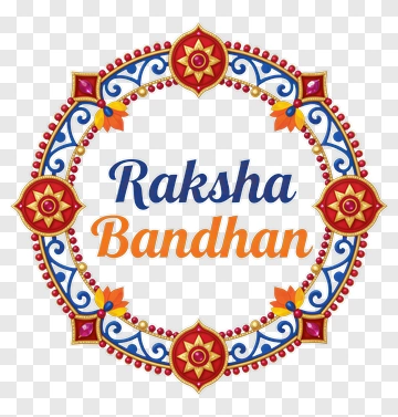 Raksha Bandhan Decorative Design PNG