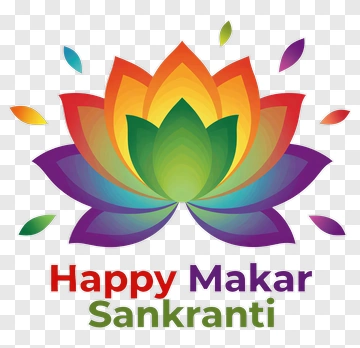 Colorful Lotus Flower For Makar Sankranti PNG