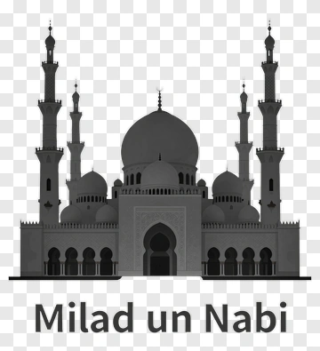 Milad Un Nabi Mosque Silhouette PNG
