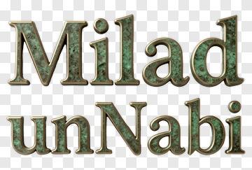 Milad Unnabi Text Design PNG