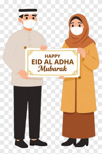 Happy Eid Al Adha Celebration PNG