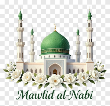 Mawlid Al-Nabi Mosque With Floral Decorations PNG