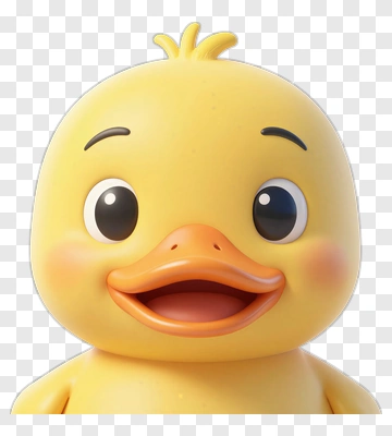 Cartoon Duckling With A Happy Expression PNG