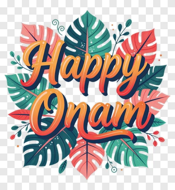 Happy Onam Greeting With Tropical Leaves PNG