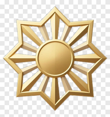 Golden Star Emblem PNG