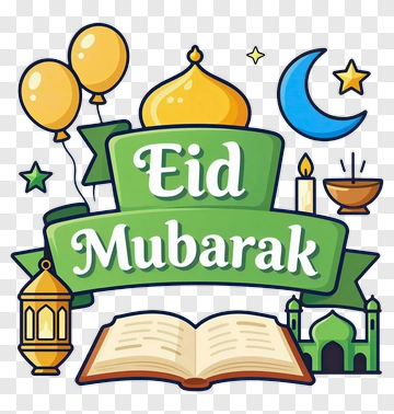 Eid Mubarak Celebration Design PNG