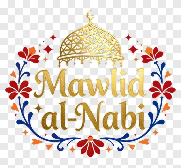 Mawlid Al-Nabi Celebration Design PNG