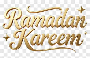 Ramadan Kareem Text Design PNG