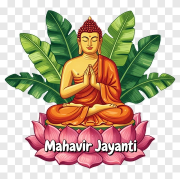 Buddha Sitting On A Lotus Flower For Mahavir Jayanti PNG