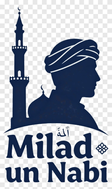 Silhouette Of A Man With Mosque And Milad Un Nabi Text PNG