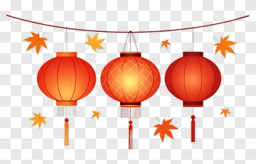 Red Lanterns With Autumn Leaves PNG