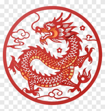 Colorful Dragon Paper Cut Art PNG